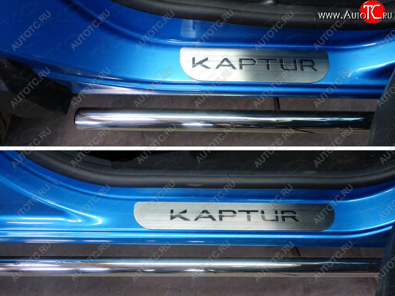 3 199 р. Накладки на пороги, ТСС Тюнинг  Renault Kaptur (2016-2020) дорестайлинг (лист шлифованный надпись Kaptur)  с доставкой в г. Майкоп