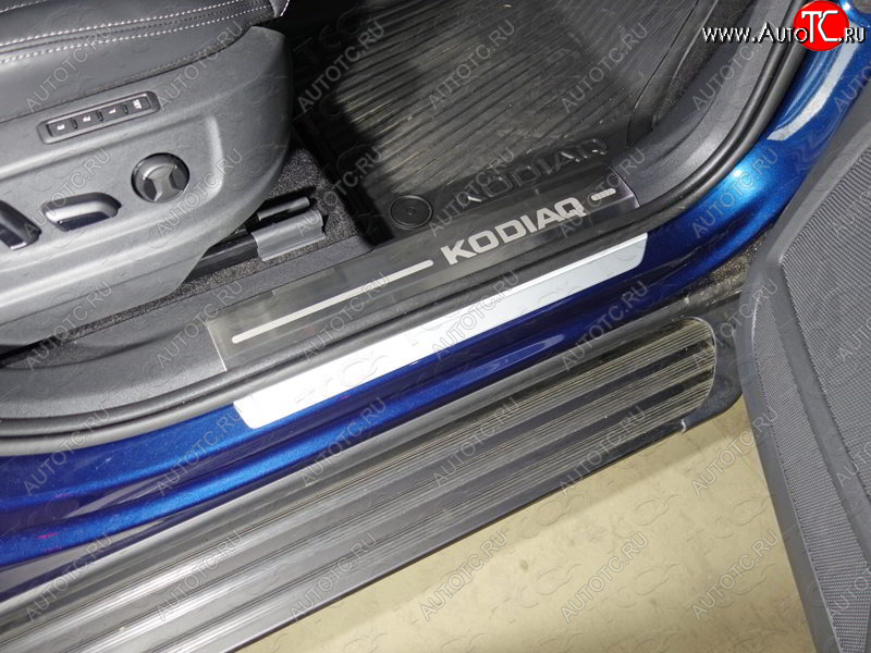 3 999 р. Накладки на пластиковые пороги, ТСС Тюнинг  Skoda Kodiaq  NU7 (2017-2021) дорестайлинг (лист шлифованный надпись Kodiaq)  с доставкой в г. Майкоп