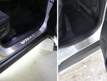 лист шлифованный надпись Vitara 4346р лист шлифованный надпись Vitara 4346р