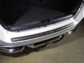 Накладка на задний бампер, ТСС Тюнинг Toyota Fortuner  AN160 (2015-2020) дорестайлинг (лист шлифованный надпись Toyota)