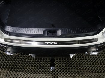 Накладка на задний бампер, ТСС Тюнинг Toyota Highlander  XU50 (2016-2020) рестайлинг (лист шлифованный надписьToyot)