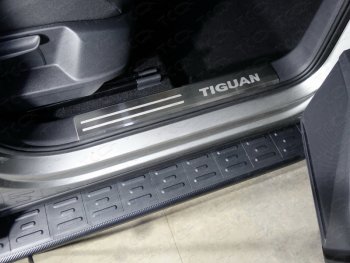 Накладки на пластиковые пороги, ТСС Тюнинг Volkswagen Tiguan  Mk2 (2016-2022) дорестайлинг, рестайлинг (лист шлифованный надписьTiguan)