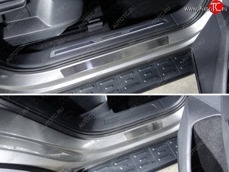2 599 р. Накладки на пороги внешние, ТСС Тюнинг Volkswagen Tiguan Mk2 рестайлинг (2020-2022) (лист шлифованный)  с доставкой в г. Майкоп