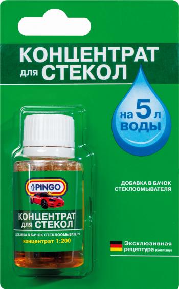 419 р. Концентрат для стекол (1:200) с ароматом яблока, 25 мл Pingo 85030-4  с доставкой в г. Майкоп. Увеличить фотографию 1