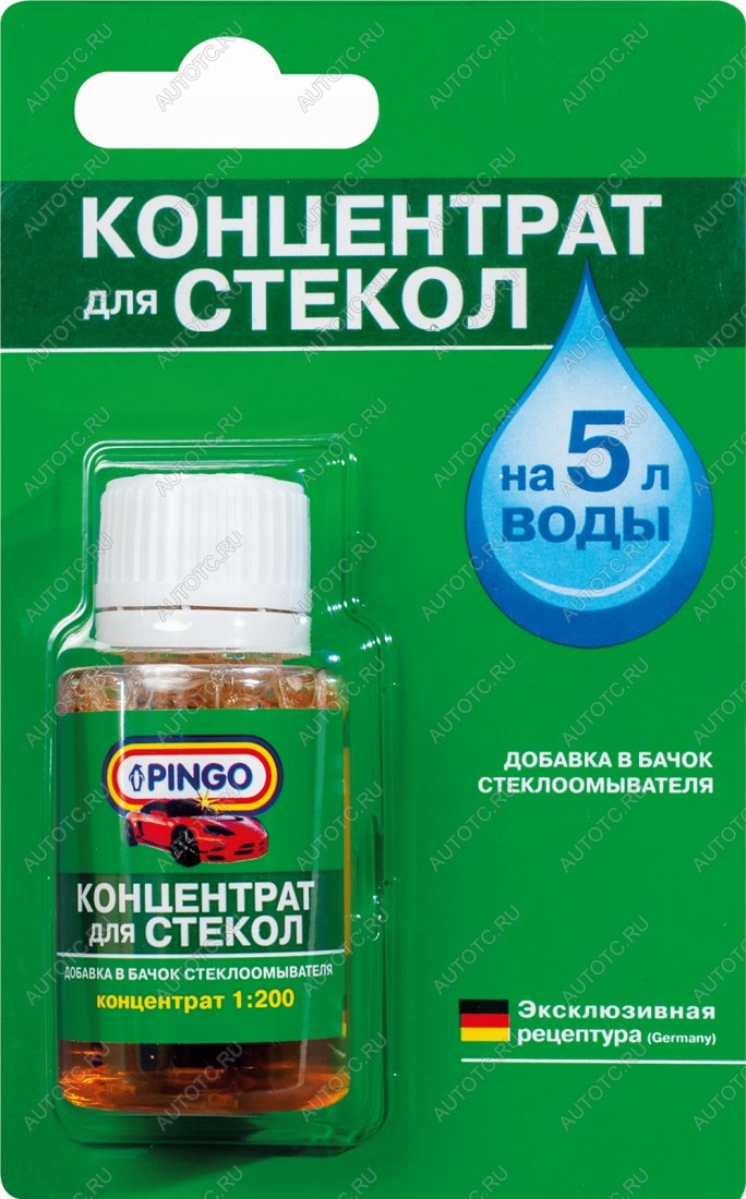 419 р. Концентрат для стекол (1:200) с ароматом яблока, 25 мл Pingo 85030-4  с доставкой в г. Майкоп