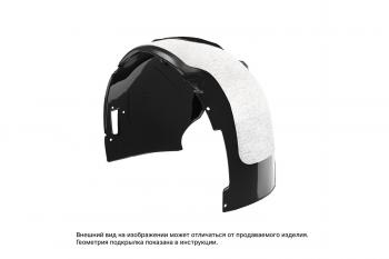 5 599 р. Подкрылок с шумоизоляцией RAVON R2, 2015-2020, хетчбэк (передний правый)  Равон Р2 TOTEM rvn.r2.0032  с доставкой в г. Майкоп. Увеличить фотографию 1