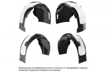 15 599 р. WHEEL ARCH PROTECTORS KIT  Тойота Ленд крузер TOYOTA pw40360001  с доставкой в г. Майкоп. Увеличить фотографию 1