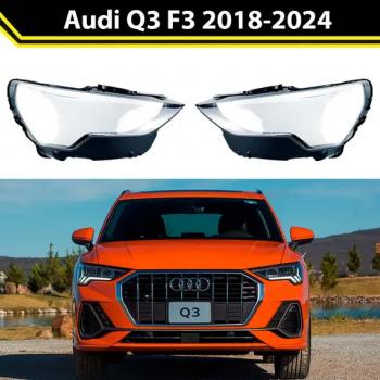 Стекло передней фары левое (пр-во Китай) BODYPARTS Audi Q3  F3 (2018-2022)