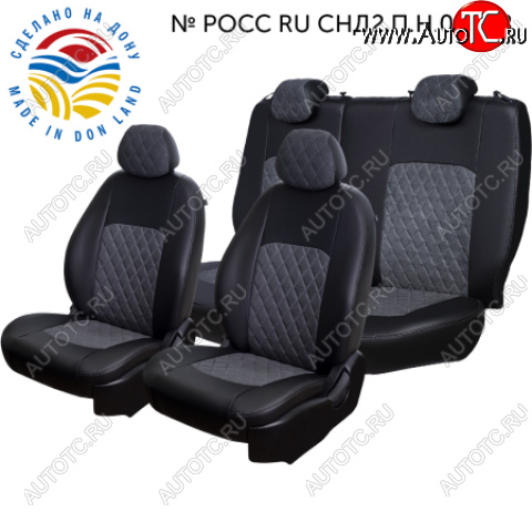 6 199 р. Комплект чехлов сидений Lord Auto(Илана+Алькантара РОМБ)  Chevrolet Aveo ( T200,  T250) (2002-2011) хэтчбек 5 дв, седан, седан рестайлинг, хэтчбек 5 дв рестайлинг (Черный+серый)  с доставкой в г. Майкоп