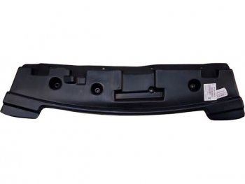 2 299 р. QASHQAI ЗАЩИТА ПОДДОНА (РОССИЯ) BODYPARTS nnqas14-9f2  с доставкой в г. Майкоп. Увеличить фотографию 1