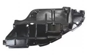 529 р. Левая защита картера двигателя BODYPARTS Toyota Camry XV40 дорестайлинг (2006-2008)  с доставкой в г. Майкоп. Увеличить фотографию 3