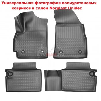 Коврики салонные Norplast Chevrolet Volt (2016-2019) лифтбэк (черный)