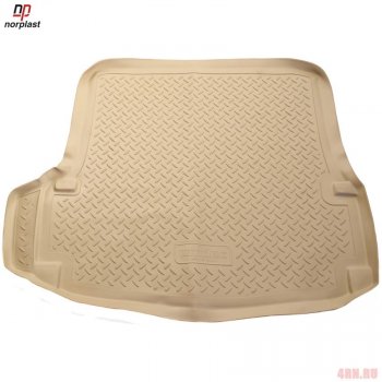 Коврики в багажное отделение Norplast Skoda Octavia  A5 (2004-2013) дорестайлинг лифтбэк, дорестайлинг универсал, лифтбэк рестайлинг, рестайлинг универсал (бежевый)