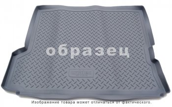Коврики в багажное отделение Norplast Volvo C30  хэтчбэк 3 дв. (2006-2009)  дорестайлинг (серый)