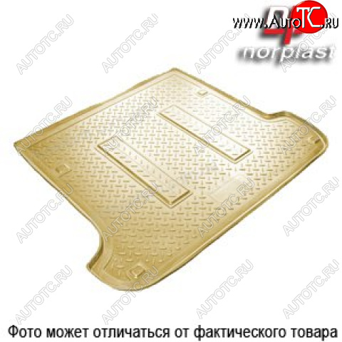 2 599 р. Коврики в багажное отделение Norplast  Chevrolet Evanda (2004-2006) (бежевый)  с доставкой в г. Майкоп