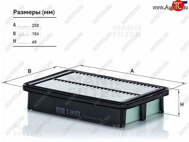 1 069 р. Фильтр воздушный MANN  Hyundai Creta ( GS,  SU) (2015-2022) дорестайлинг, рестайлинг  с доставкой в г. Майкоп