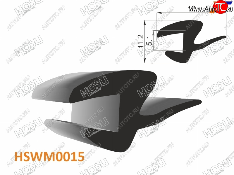 221 р. Молдинг универсальный (тип HYUNDAIKIA) - бухта 30 м.(цена за 1метр) HOSU HSWM0015  с доставкой в г. Майкоп