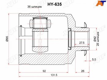 3 999 р. Шрус внутренний RH KIA SORENTO 09- SAT HY-635  с доставкой в г. Майкоп. Увеличить фотографию 2