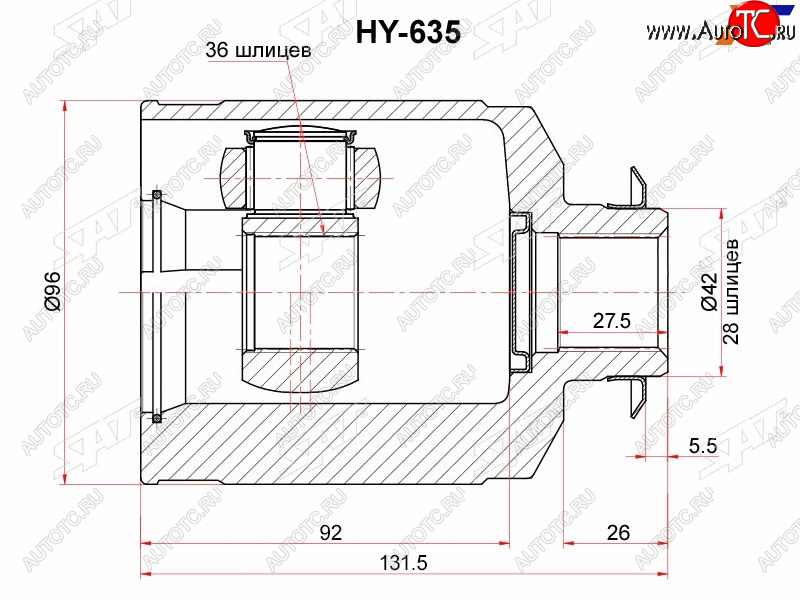 3 999 р. Шрус внутренний RH KIA SORENTO 09- SAT HY-635  с доставкой в г. Майкоп