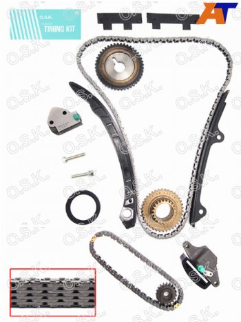 23 999 р. Комплект для замены цепи ГРМ NISSAN QR20DEQR25DE 07-12 OSK N147K  с доставкой в г. Майкоп. Увеличить фотографию 2