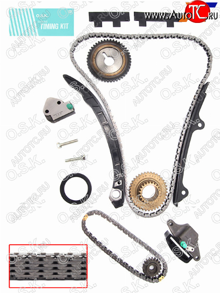 23 999 р. Комплект для замены цепи ГРМ NISSAN QR20DEQR25DE 07-12 OSK N147K  с доставкой в г. Майкоп