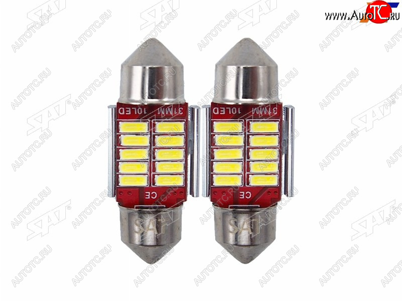 213 р. Лампа дополнительного освещения 12V C5W 9x31мм Canbus LED (Комплект 2 шт.) SAT ST-175-0075  с доставкой в г. Майкоп