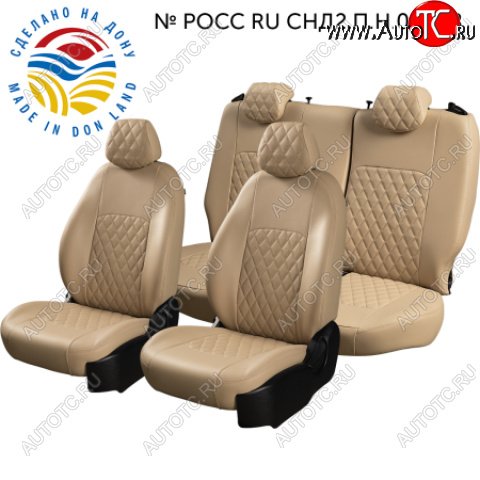 9 449 р. Комплект чехлов сидений Lord Auto(Экокожа)  Chevrolet Aveo ( T200,  T250) (2002-2011) хэтчбек 5 дв, седан, седан рестайлинг, хэтчбек 5 дв рестайлинг (Бежевый)  с доставкой в г. Майкоп