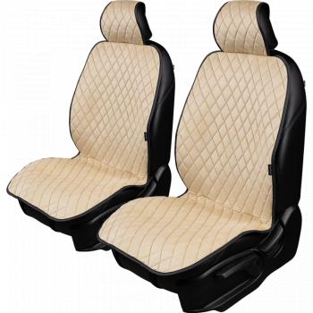 Накидка (2 места Хами) АЛЯСКА ст РОМБ Lord Autofashion  (светло бежевый, строчка бежевая)