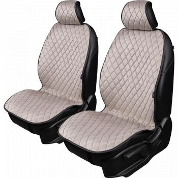 Накидка (2 места Хами) АЛЯСКА ст РОМБ Lord Autofashion  (светло-серая, строчка сераяя)