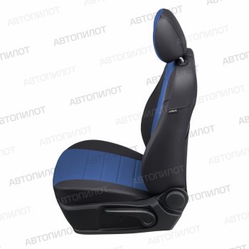 17 399 р. Чехлы сидений (экокожа, 7 мест) Автопилот  Chery Tiggo 8 PRO (2021-2025) (черный/синий)  с доставкой в г. Майкоп. Увеличить фотографию 3