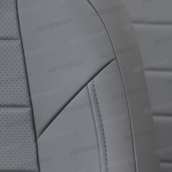 17 399 р. Чехлы сидений (экокожа, 7 мест) Автопилот  Chery Tiggo 8 PRO (2021-2025) (серый)  с доставкой в г. Майкоп. Увеличить фотографию 5