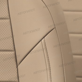 17 399 р. Чехлы сидений (экокожа, 7 мест) Автопилот  Chery Tiggo 8 PRO (2021-2025) (темно-бежевый)  с доставкой в г. Майкоп. Увеличить фотографию 5