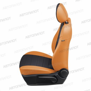 17 399 р. Чехлы сидений (экокожа, 7 мест) Автопилот  Chery Tiggo 8 PRO (2021-2025) (оранж/черный)  с доставкой в г. Майкоп. Увеличить фотографию 4
