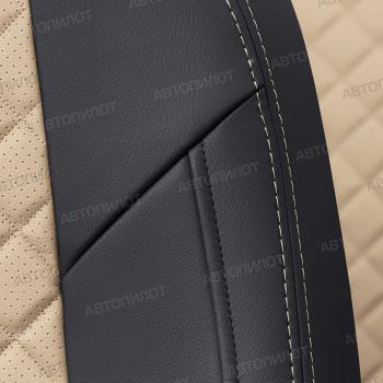 8 749 р. Чехлы на сиденья Ромб (к.Comfort Line раздел. 40/60 + вырез под подлокот. экокожа) Автопилот Volkswagen Passat B8 седан дорестайлинг (2015-2019) (черный/бежевый)  с доставкой в г. Майкоп. Увеличить фотографию 6