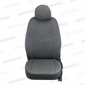 14 449 р.  Чехлы на сиденья Ромб (к.Comfort Line раздел. 40/60 + вырез под подлокот. экокожа) Автопилот  Volkswagen Passat ( B8,  B8.5) (2015-2025) седан дорестайлинг, седан рестайлинг (серый)  с доставкой в г. Майкоп. Увеличить фотографию 3