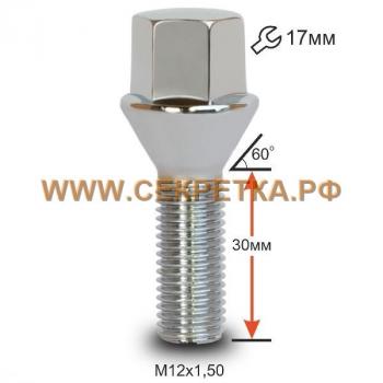 109 р. Б C17A30 Cr M12X1,50X30    с доставкой в г. Майкоп. Увеличить фотографию 2