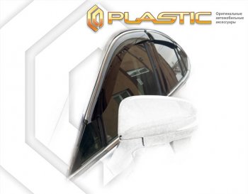2 799 р. Дефлектора окон (рынок Япония) CA-Plastic Toyota Harrier XU80 (2020-2025) (серия Classic полупрозрачный, без хром. молдинга)  с доставкой в г. Майкоп. Увеличить фотографию 2