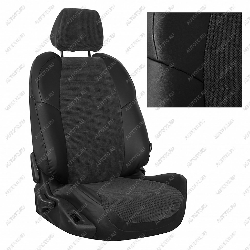 8 249 р. Geely Atlas Pro с 21г.  Belgee X70 с 24г.  ge-geatl-atlpro-chf-v  с доставкой в г. Майкоп
