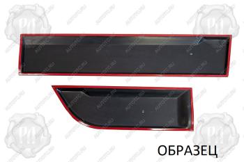 2 969 р. Молдинги на двери Русская Артель Mazda 6 GJ 2-ой рестайлинг седан (2018-2025) (шагрень)  с доставкой в г. Майкоп. Увеличить фотографию 2