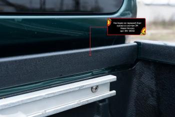 Накладка на передний борт Русская Артель Nissan Navara 2 D40 рестайлинг (2010-2016) (без скотча)