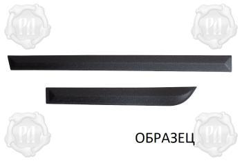 шагрень 1067р шагрень 1067р