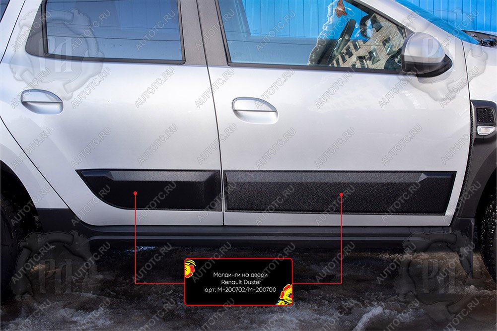 919 р. Молдинг двери задний правый Русская Артель Renault Duster HM рестайлинг (2021-2024) (глянец под покраску)  с доставкой в г. Майкоп