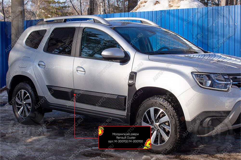 1 629 р. Молдинг двери передний левый Русская Артель Renault Duster HM рестайлинг (2021-2024) (шагрень)  с доставкой в г. Майкоп
