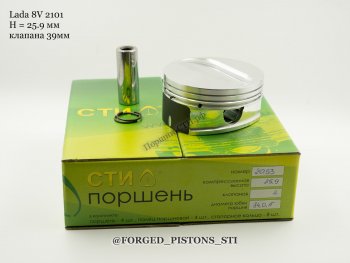 17 799 р. Поршни СТИ 2121 высота 25.9 палец 1950 клапана 39мм кольца 1,21,52,0 плоский 3,93  378648483  с доставкой в г. Майкоп. Увеличить фотографию 4