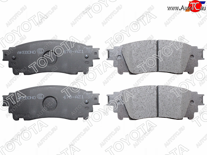 4 999 р. Копируемое: Колодки тормозные задние LH-RH SAT Lexus NX300h Z10 дорестайлинг (2014-2017)  с доставкой в г. Майкоп