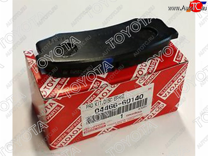 5 999 р. Колодки тормозные задние RR SAT Toyota Land Cruiser 80 (1989-1997)  с доставкой в г. Майкоп