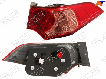Фонарь задний правый (внешний) TYC Honda Accord  8 CU (2011-2013) седан рестайлинг (розовый)
