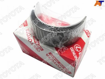 Вкладыш шатунный 1GDFTE TOYOTA Toyota Fortuner  AN160 - Hilux  AN120
