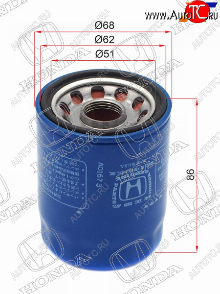 1 139 р. Фильтр масляный HONDA B16A, D13B, D15B, D17A, K20A HONDA 15400-PLM-A02  с доставкой в г. Майкоп