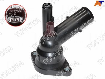 Термостат RAV4 18- M20AFKS TOYOTA 16031-24011